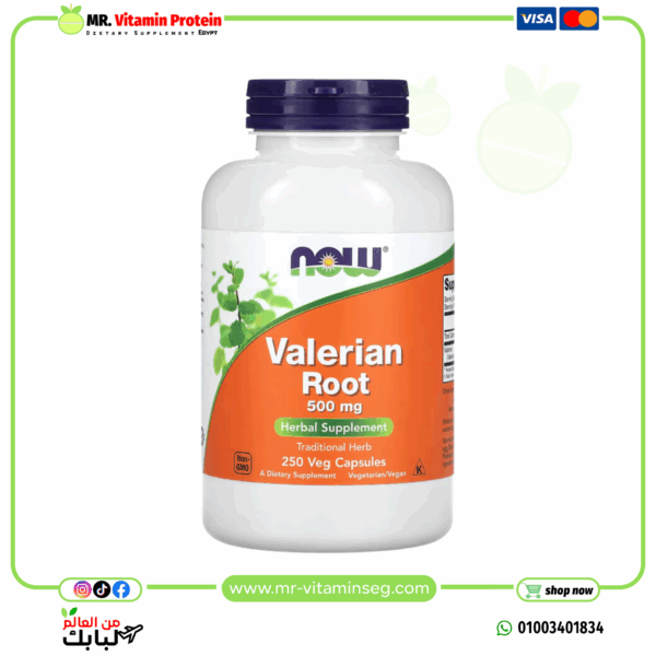 NOW Foods VALERIAN ROOT 500mg 250 VCAPS