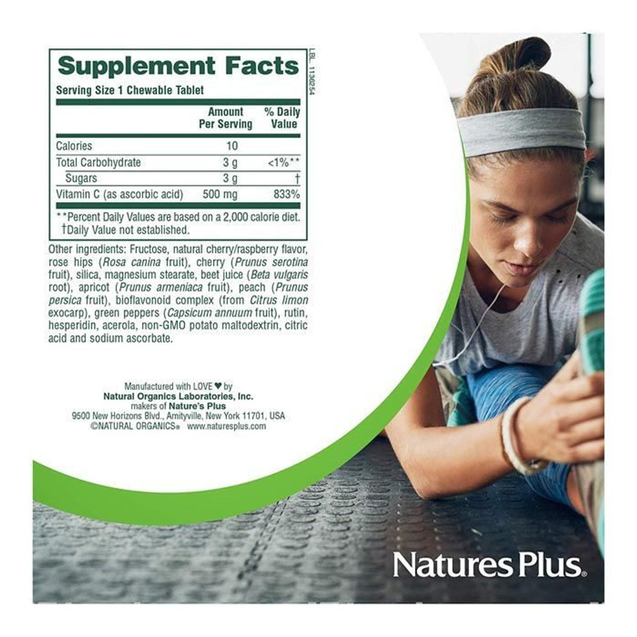 Natures Plus (EX) ACEROLA-C COMPLEX CHEW 500MG 90