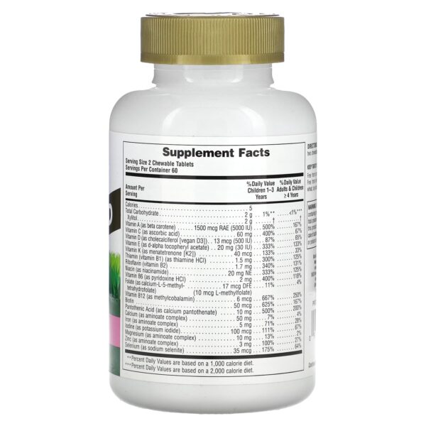 Natures Plus AP GOLD WATERMELON CHEWABLE 120