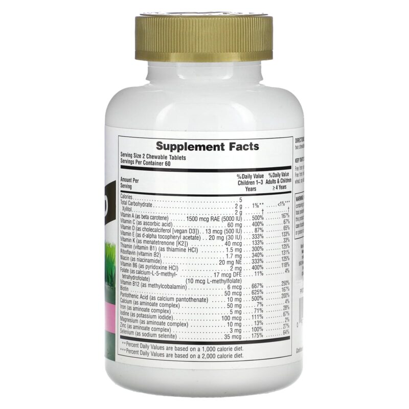 Natures Plus AP GOLD WATERMELON CHEWABLE 120