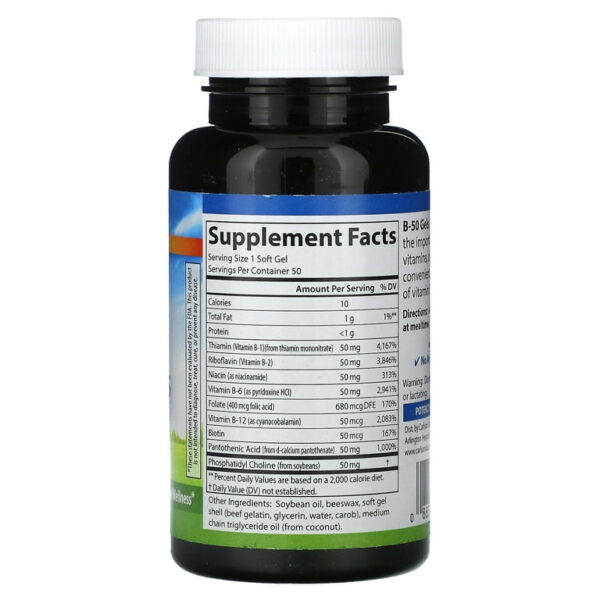 Carlson Laboratories B+C 50 tablets